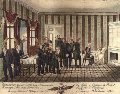 Междуцарствие 1825 года: колебания Николая и отречение Константина, роль Милорадовича